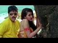 Seetaramaraju Movie || Ecstacy Privacy Video Song || Nagarjuna,Sakshi Shivanand