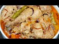 স্পেশাল চিকেন কোরমা রেসিপি • সবচেয়ে সহজ প্রসেসে পারফেক্ট স্বাদ | Chicken Korma Recipe