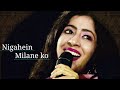 Nigahein Milane ko | Dil Hi To Hai | Asha Bhosle | Roshan | Raj Kapoor | Nutan | Sanjeevani Bhelande