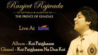 Mast Maula - Ranjeet Rajwada SongsMp3.Com .mp3