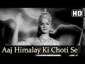Aaj Himalay Ki Choti Se | Kismet Songs | Ashok Kumar | Mumtaz Shanti | Patriotic Song| Filmigaane