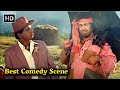 कादर खान, सदाशिव अमरापुरकर की लोटपोट कर देनेवाली कॉमेडी | Non Stop Comedy Scenes | डबल धमाल कॉमेडी