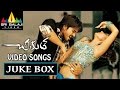 Chirutha Video Songs Back to Back | Ramcharan, Neha Sharma | Sri Balaji Video