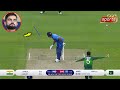 Top 10 Best Yorker Deliveries In Cricket History Of All Times