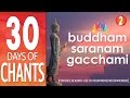 Day 2 : Buddham Saranam Gacchami | feat. 3D Audio