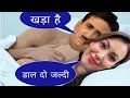Tarak mehta dubbing | Mrveer| पहले चूस लो🤣🍭|Babitaji jethalal | #jethalal  meme| new ep| #babitaji