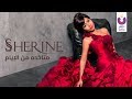 Sherine - Metakhda Mel Ayam (Official Lyric Video) | شيرين - متاخدة من الأيام - كلمات