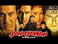 Jaani Dushman: Ek Anokhi Kahani (Ultra HD) - बॉलीवुड की ज़बरदस्त एक्शन थ्रिलर मूवी | Akshay Kumar