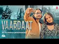 Vardaat - Balraj Nain, Kanchan Nagar, Feat. Amit Balyan, Sakshi | New Haryanvi Video Song 2024