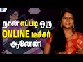 Lifeல் ஆங்கிலம் எவ்ளோ முக்கியம்? | Varnikha | Josh Talks Tamil
