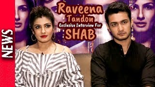 Latest Bollywood News - Raveena And Ashish Interview For Film Shab - Bollywood Gossip 2017 Latest Bollywood News - Raveena And Ashish Interview For Film Shab - Bollywood Gossip 2017