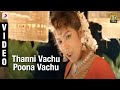 Jaihind - Thanni Vachu Poona Vachu Official Video | Vidyasagar | Arjun