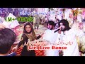Ki Howa Pi Lai | Zeeshan Rokhri  | Live Girl Dance | 4k Video Song 2022