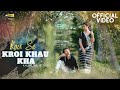 kau se kroi khau kha || new kaubru music video 2024 || Animesh & kakuma || Brr & Pinki......