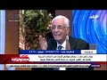 دكتور حسام موافي: مفيش حاجة اسمها أعشاب والطب النبوي انتهى..