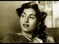LATA JI with MOHAMMED RAFI & C.RAMCHANDRA~Film NADAN (1951)~( 2 VERSIONS)-AISA KYA QASOOR KIYA~(HD)