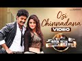 Osi Chinnadana Video Song | Pataas Movie Song | Nandamuri Kalyan Ram | Shruti Sodhi | Sai Karthik