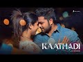 Kaathadi Music Video | Alya Manasa | Sanjeev | Anand Kashinath | Sublahshini