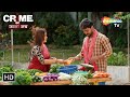 Crime ka kala sach - सब्जी वाले के साथ अफेयर | Pyaar aur Dhoka | Hindi Crime Show | Jurm Kahani