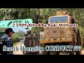Security Force na Kuki Militant Leiba Maphamda Search Operation Changbada Athingba Pirakhre