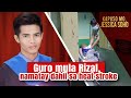 Guro mula Rizal, namatay dahil sa heat stroke | Kapuso Mo, Jessica Soho