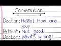 English Conversation Between Doctor and Patient| Dialogue Writing Between Doctor and Patient