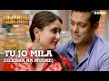 'Tu Jo Mila (Dekhna Na Mudke)' Full AUDIO Song , Javed Ali , Bajrangi Bhaijaan