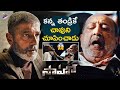 Saaho Telugu Movie Scenes | Chunky Pandey Powerful Scene | Prabhas | Shraddha Kapoor | Sujeeth