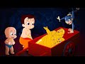 Chhota Bheem - Golden Effect on Tun Tun | Cartoons for Kids | Fun Kids Videos