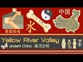 ANCIENT CHINA |  Yellow River Valley Civilization Legends and History of Ancient China for Kids