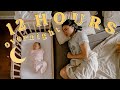 REALISTIC NIGHT WITH A NEWBORN *3 Weeks Old!*