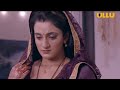Chupee Rustom | Aayesha Kapoor | Webseries On Ullu app | Best Scene