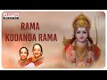 Sri Thyagaraja's Divya Naama Krithis - Rama Kodandarama | Bombay Sisters|