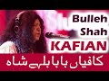 Kafian   Bulleh Shah - Jukebox - Abida Parveen Songs - Best Sufi Songs