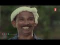 മാമുക്കോയയുടെ പഴയകാല കലക്കൻ കോമഡി സീൻ | Mamukoya Comedy Scene | Mamukoya Thug