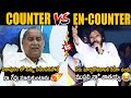 Mudragada Padmanabham VS Pawan Kalyan 🔥| Pawan Kalyan Massive Counter To Mudragada Padmanabham | FC