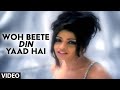 Woh Beete Din Yaad Hai Full Video Song | Dhadkan | Tanya Singgh