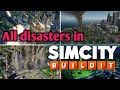 All disaster in simcity buildlt, Disaster in city, vu tower of simcity