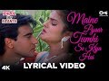 Maine Pyaar Tumhi Se Kiya Hai Lyrical- Phool Aur Kaante | Ajay Devgn & Madhoo | Anuradha & Kumar