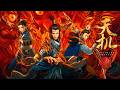 Ultimate Secrets | Chinese Fantasy Action film, Full Movie HD