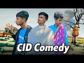 CID Santali Comedy Video | Gupi Boyha Comedy Video | ​⁠@GUPIBOYHA