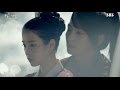 月之戀人:步步驚心：麗 OST - Epik High ft. Lee Hi 李遐怡 '你能聽見我的心嗎' [韓繁中字]