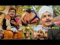 Sampoornesh Babu & Getup Srinu Super Hit Entry Comedy Scene | Telugu Movies | Cinema Chupistha
