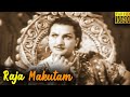 Raja Makutam Full Movie HD |  N. T. Rama Rao | Rajasulochana