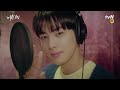 [여신강림 OST MV] 차은우(ASTRO) - Love so Fine#여신강림 | True Beauty EP.15