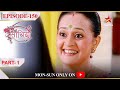 Saath Nibhaana Saathiya | Season 1 | Episode 150 | Part 1 | Kya Urmila ka plan hoga kaamyaab?