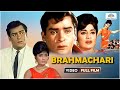 Brahmachari | Full Movie | Shammi Kapoor, Mumtaz, Pran, Rajshree, Jagdeep | Hindi Movie | NH Studioz