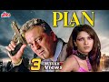 Plan Full Movie - प्लान (2004) - Sanjay Dutt - Priyanka Chopra - Sameera Reddy - Bollywood Action