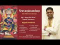 Part 01 | Srimad Bhagavata Saptaham | Sri Dushyanth Sridhar | Tamizh