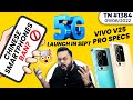 Chinese Smartphones Ban?, 5G Launch Preponed, Pixel Fold Specs, vivo V25 Coming, iPhone 14-#TTN1384